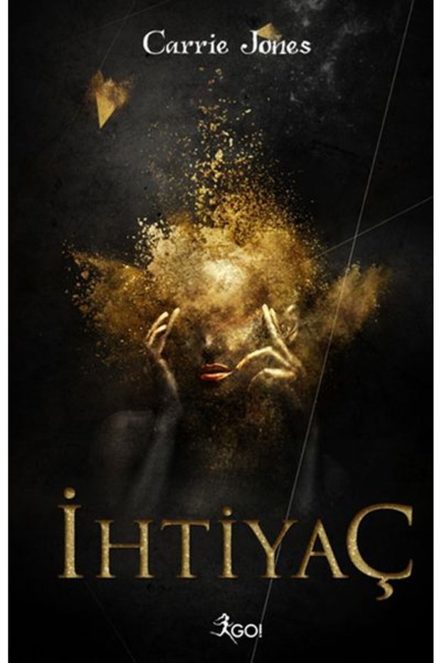 Need (Hardcover)