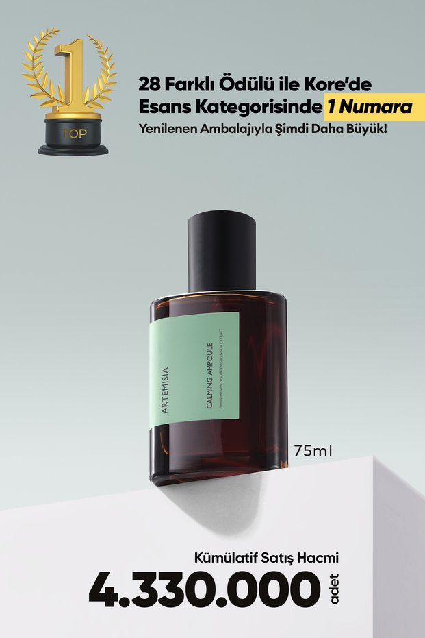 Concentrated Ampoule Offering Anti-Redness Care for Sensitive Skin Artemisia Calming Ampoule (75 ml)