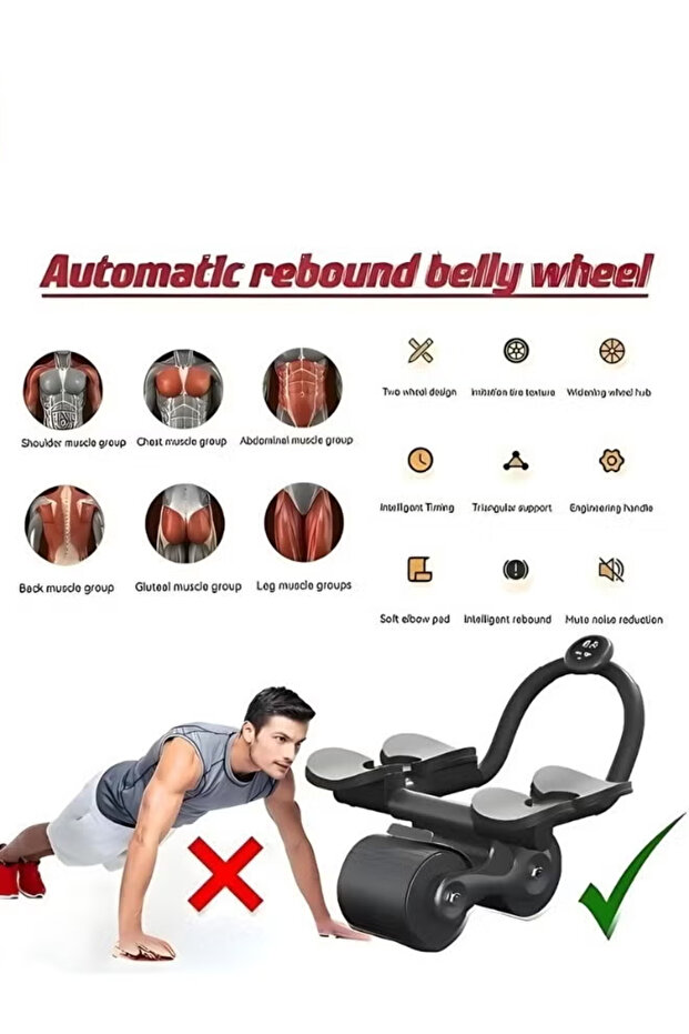 عجلة الارتداد التلقائية - 4