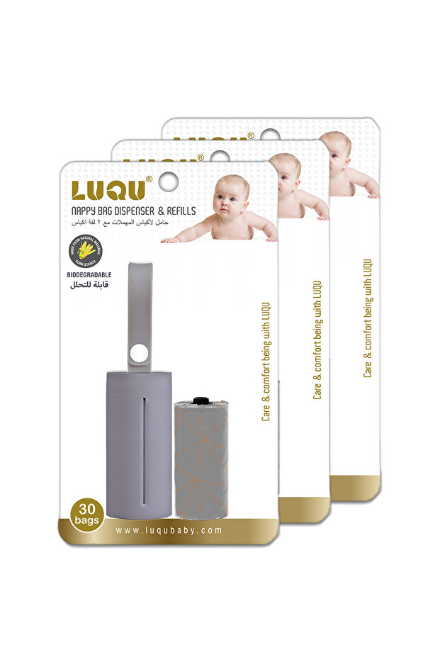 أكياس حفاضات LUQU القابلة للتحلل البيولوجي والمخصصة للاستخدام مرة واحدة مع موزع و2 عبوة إعادة تعبئة باللون الرمادي