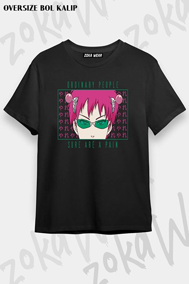 Unisex Oversize Mold Saiki Kusuo Design Printed Tshirt