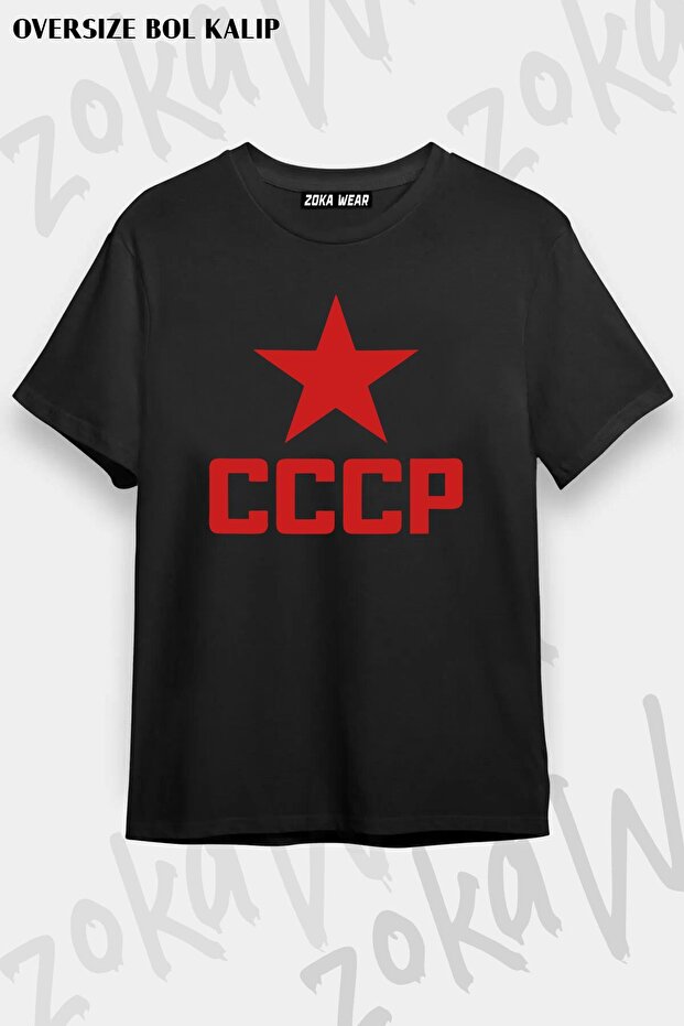 تي شيرت مطبوع بتصميم الاتحاد السوفياتي Cccp باللون الأحمر للجنسين