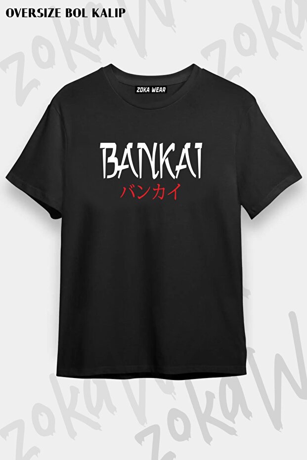 Unisex Oversize Fit Bankai Anime Bleach Design Printed Tshirt