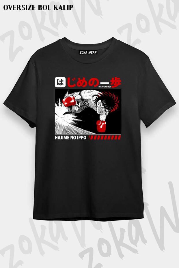 تيشيرت مطبوع بتصميم Hajime No Ippo مقاس كبير للجنسين