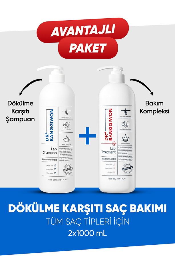 Şampuan Ve Lab Treatment Complex Saç Bakım Seti Yoğun Onarıcı Ve Güçlendirici - 1