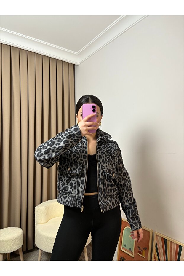 Leopard Pattern Jacket - 1