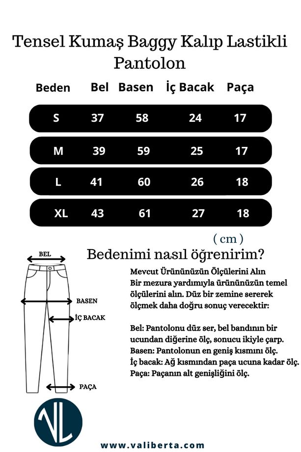 Soft Touch Kumaş Baggy Kalıp Lastikli Erkek Pantolon - Ekru - 5