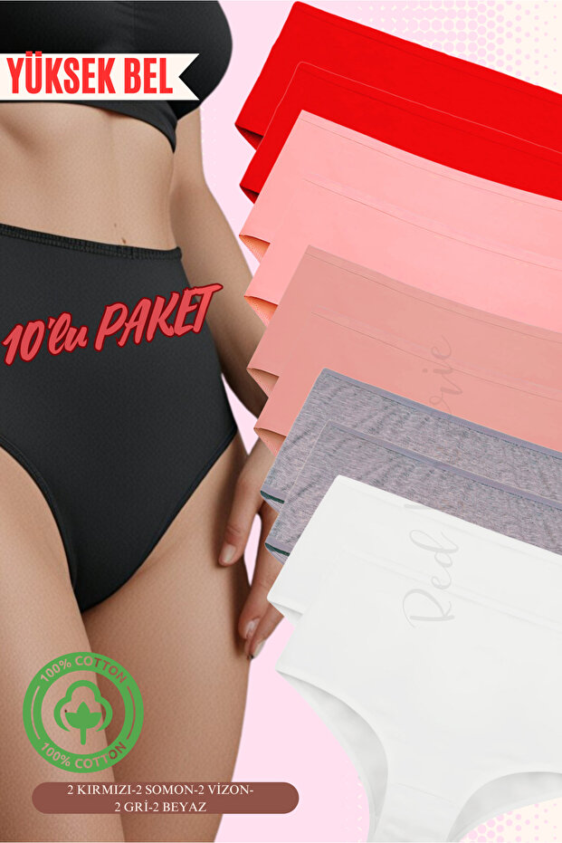 High Waist Large Size Cotton Bato Women's Panties 10 Pack (Battal Size)