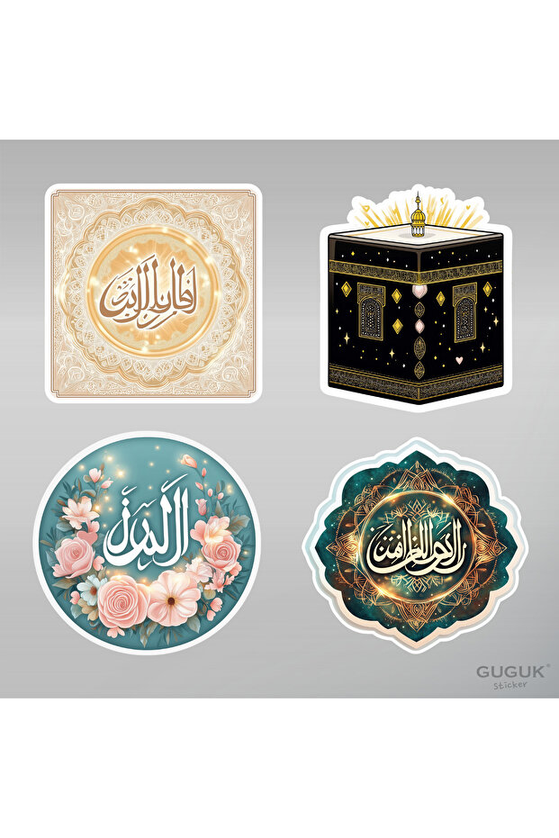 Dini Değerler Sticker Seti - 7