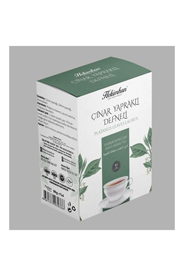 Chinese Leaf Mixed Tea (45-Pack Filtered Tea Bags)