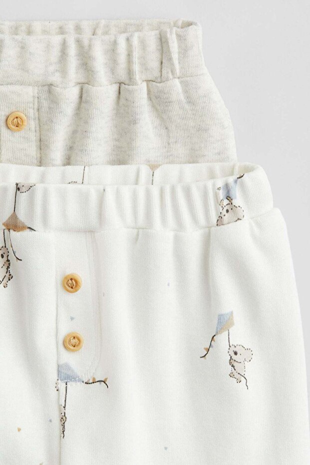 2-pack cotton trousers