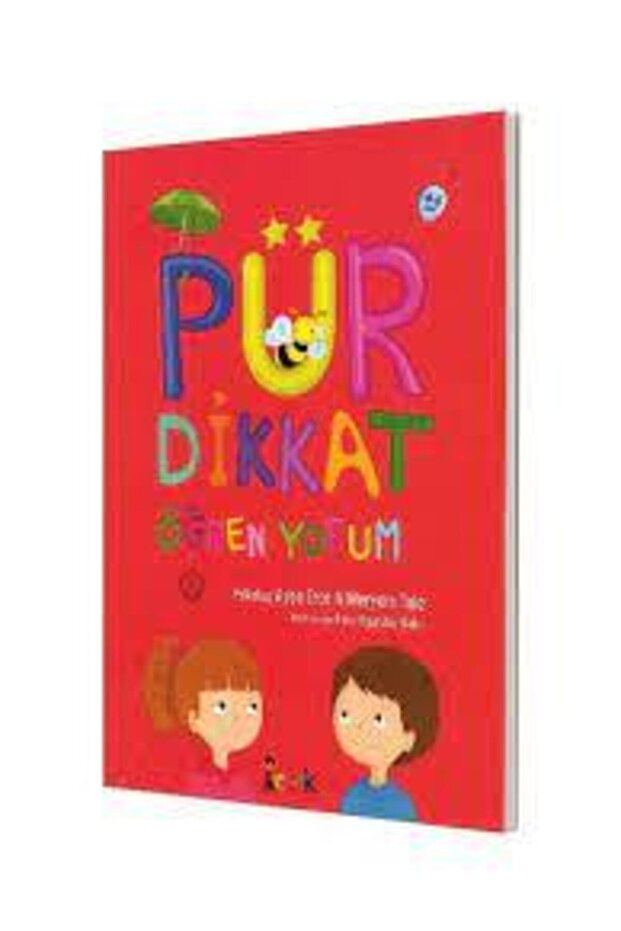 Bıcırık Pür أنا أتعلم الاهتمام (الأعمار 4-5)