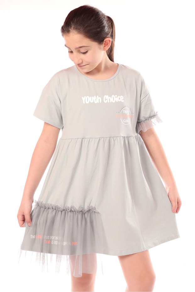Girl's Youth Choice Printed Tulle Dress