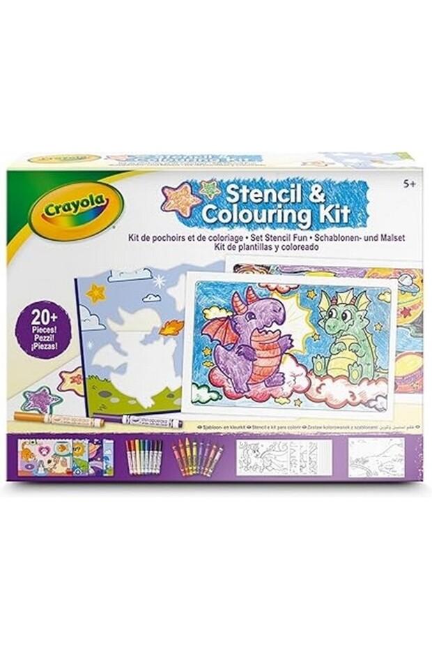 مجموعة الاستنسل والتلوين للأنشطة الإبداعية - 3