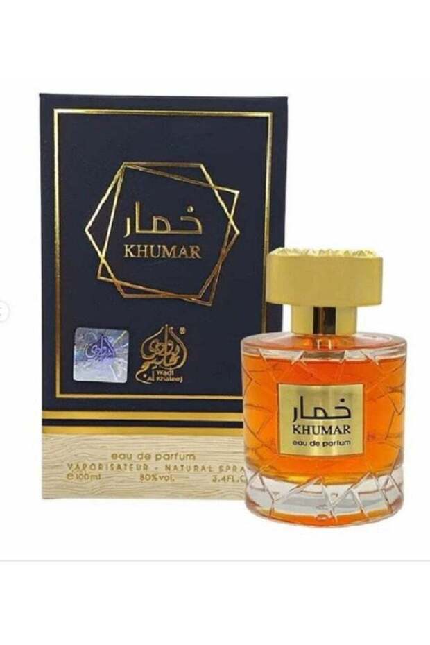 عطر خوماري 100 مل