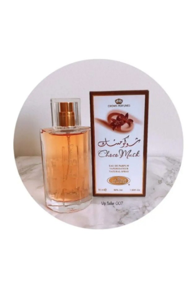عطر الرحاب شوكو مسك الطبيعي بخاخ 50 مل