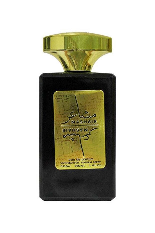مجموعة هدايا عطر ماشاير + مزيل عرق مجاني (100 مل)