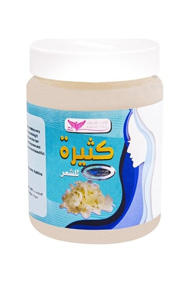 كاثيرا وايت 500 جرام