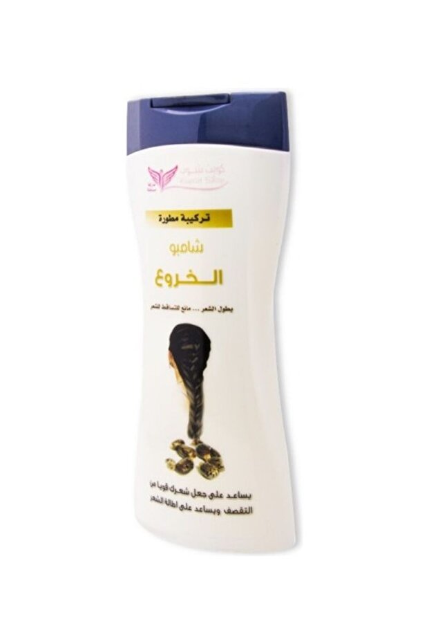 شامبو الخروع الأبيض 450 مل