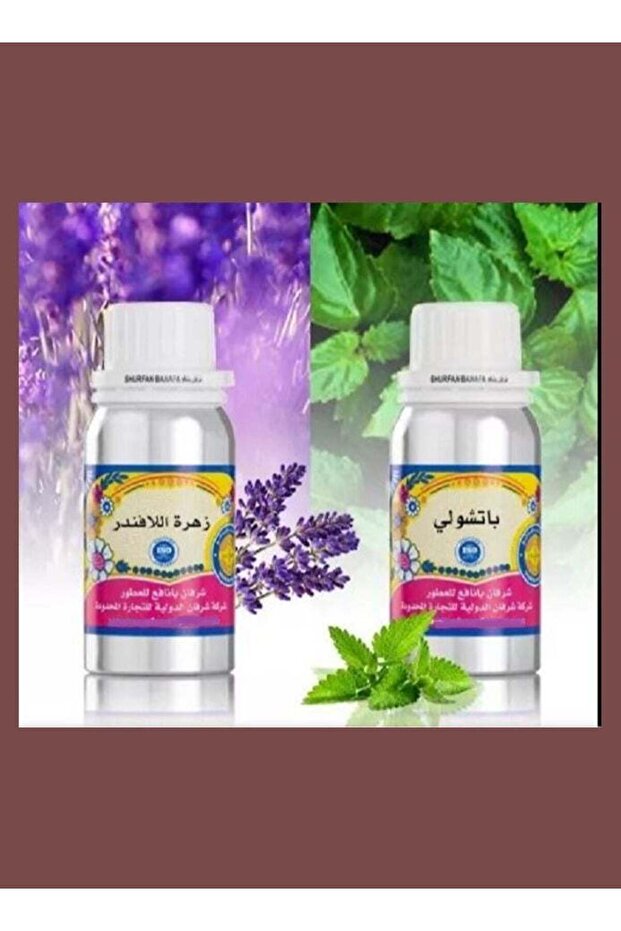 A Set of Aromatic Oils