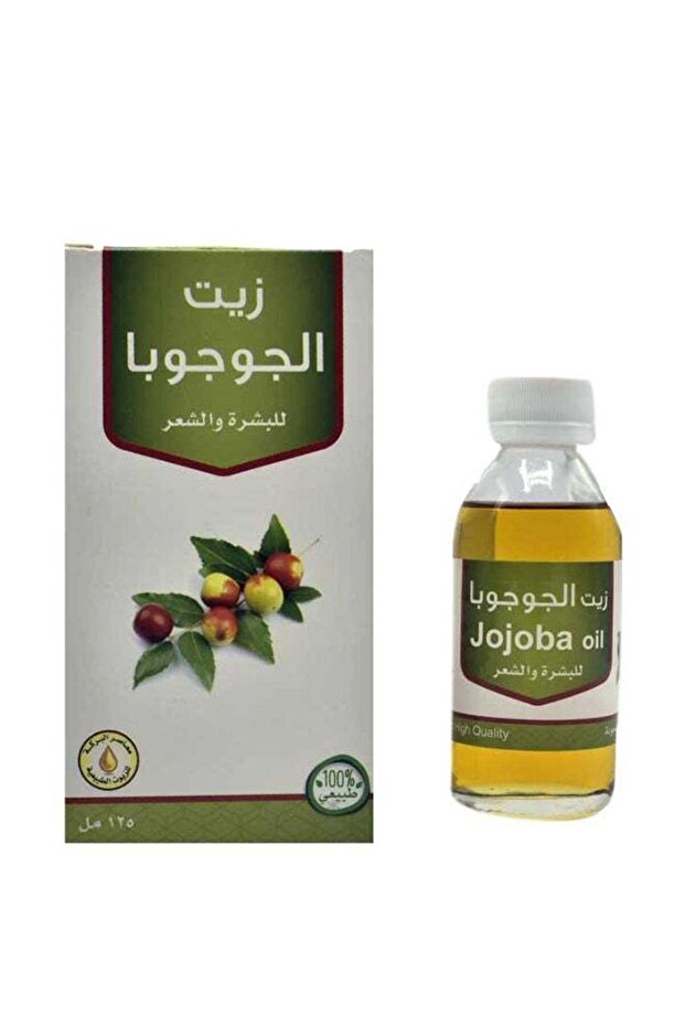 زيت الجوجوبا 125 مل