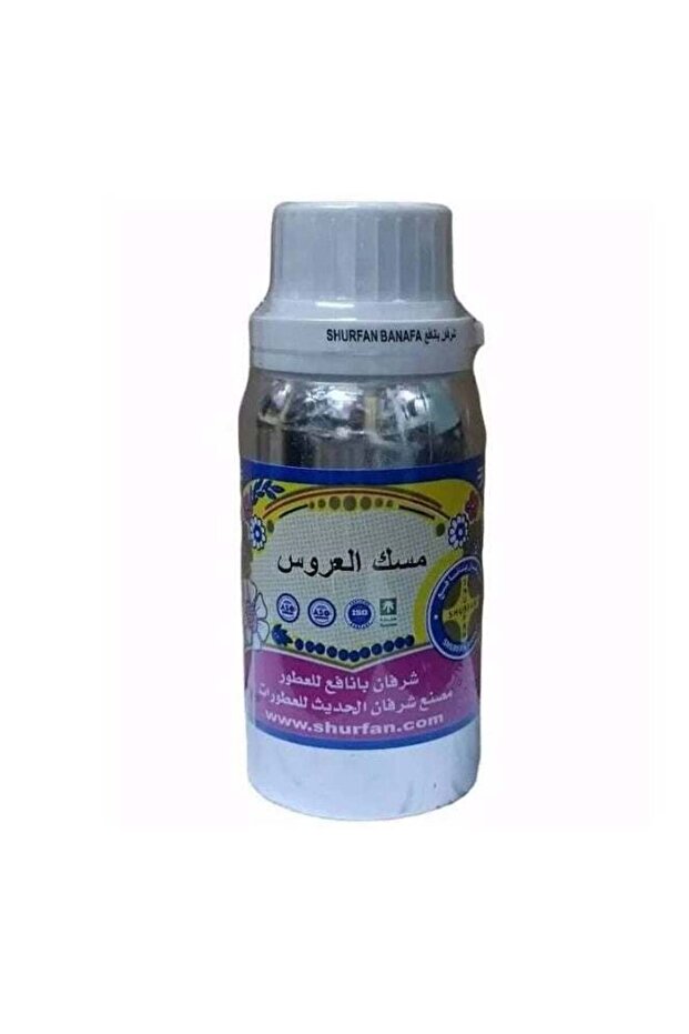 زيت عطري مسك العروس 100 جرام