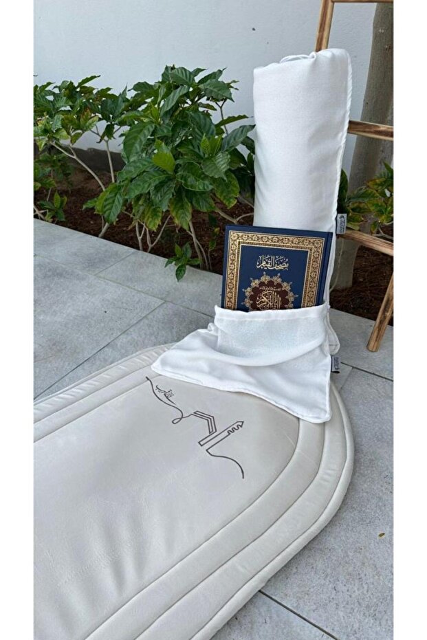 طقم القيام