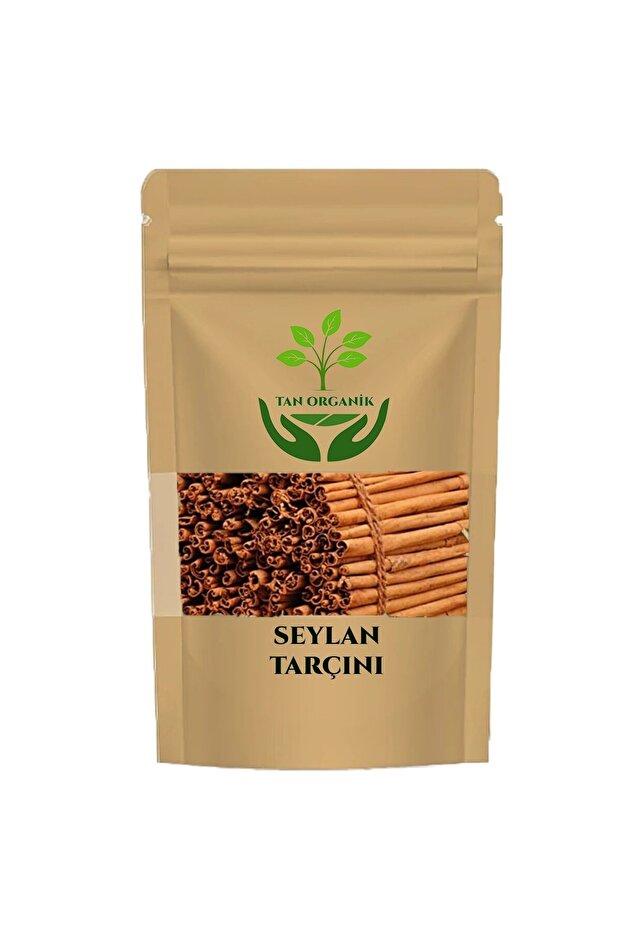 شاي سيلان القرفة 100 جرام