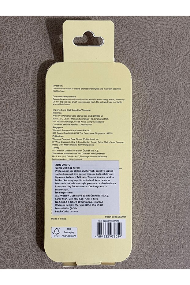 Geniş Dişli Tarak - 4