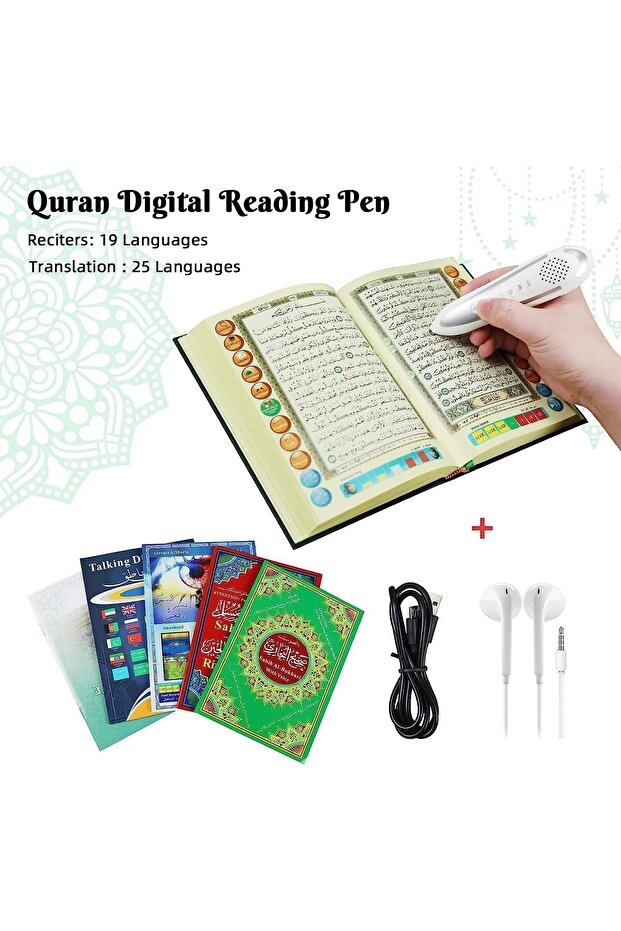 Quran Reading Pen - 16GB Digital Rechargeable Holy Quran Reader with 25 Reciters & 6 Books - 3