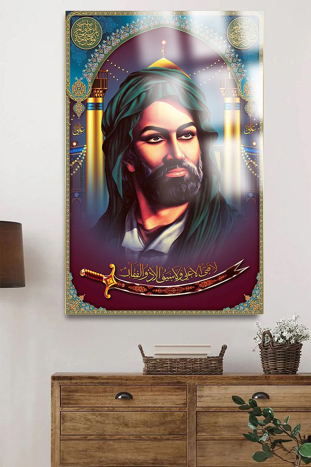 HZ.ALİ PORTESİ KIRILMAZ LÜKS CAM TABLO ULTRA CANLI RENKLER EV, İŞ YERİ, OFİS HEDİYESİ - 3