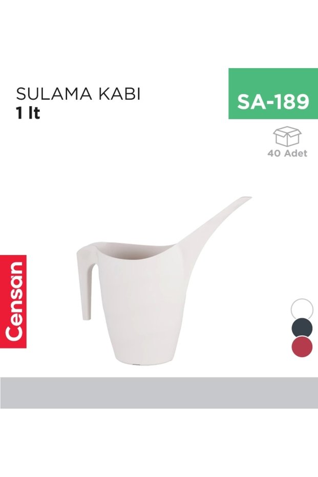 وعاء سقي 1 لتر (SK 01)