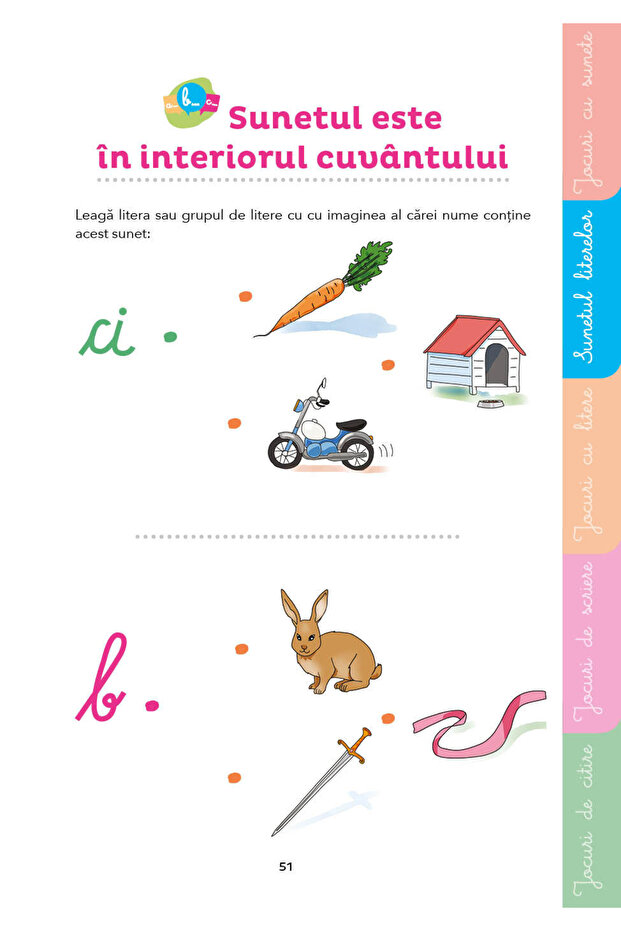 My Montessori notebook for learning to write and read - 5