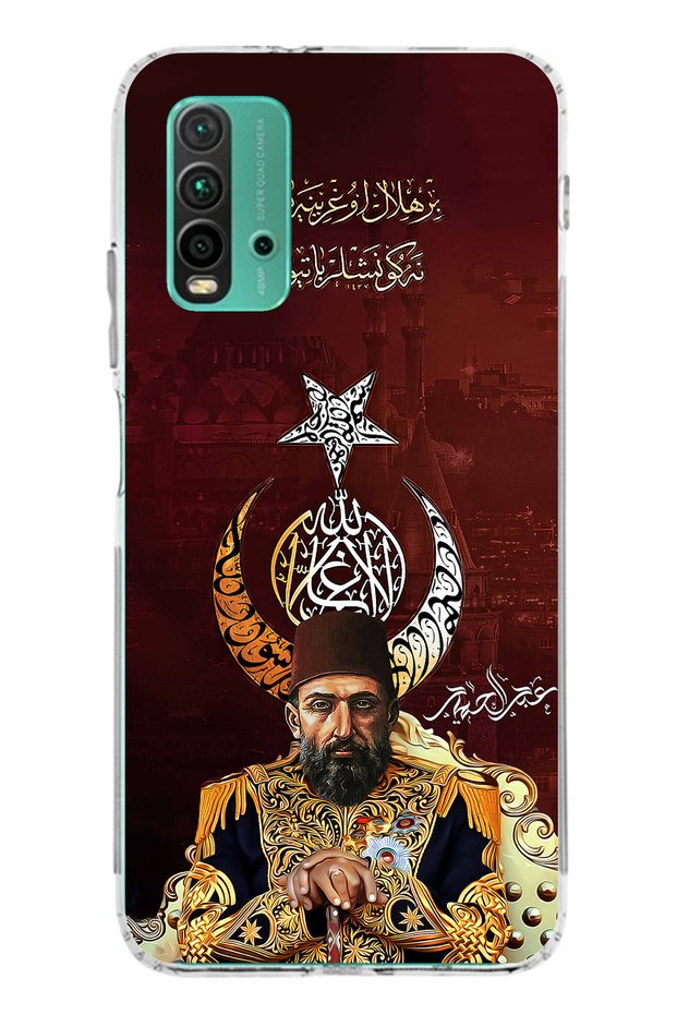 حافظة سيليكون شفافة متوافقة مع هاتف Redmi 9T من عبد الحميد خان