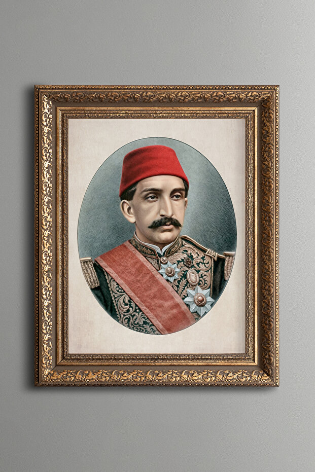 السلطان الثاني أبديهمد - إطار منقوش عتيق