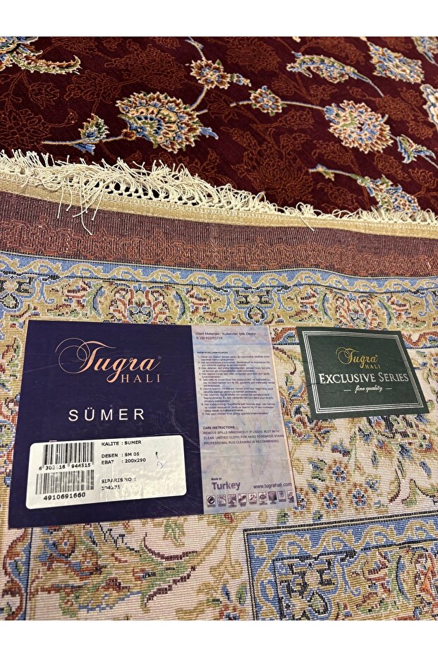 TUĞRA HALI SÜMER İPEKSİ SM05 SERİSİ 200x290 - 5