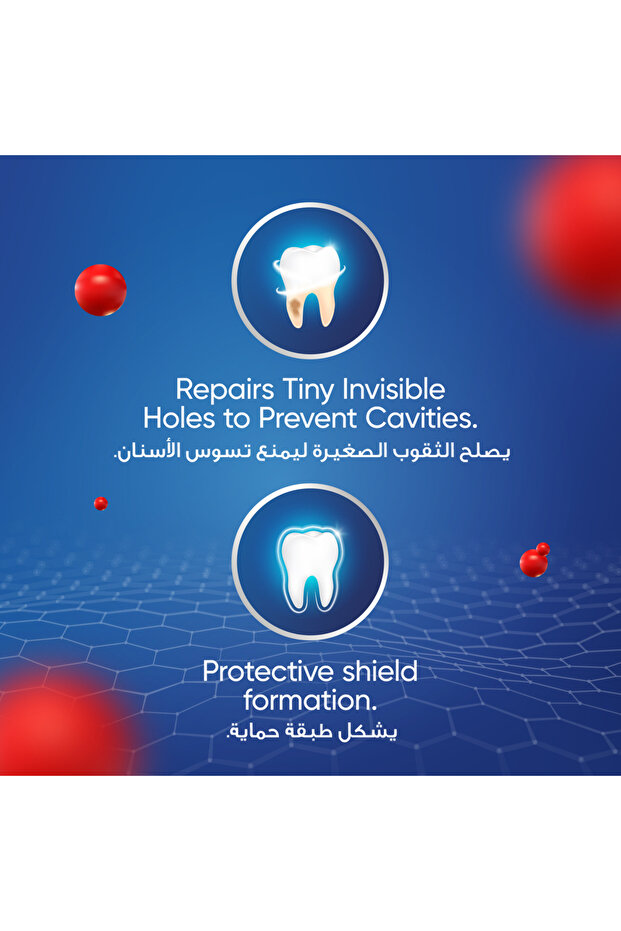 معجون أسنان رايدج واريور 120 مل - 5