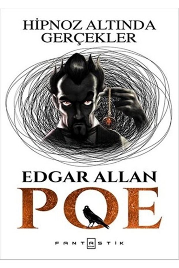 حقائق تحت التنويم المغناطيسي - 1