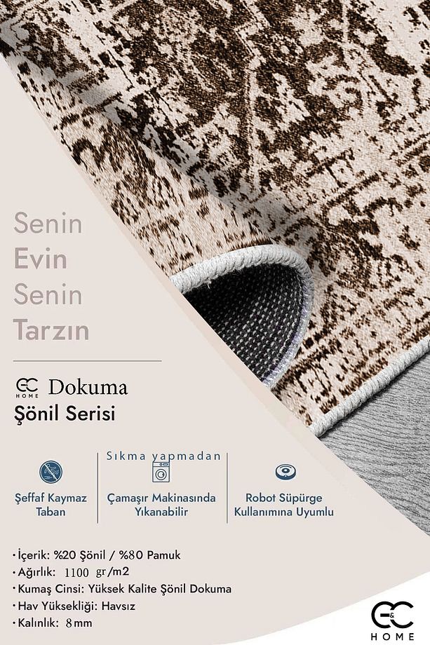 DİJİTAL BASKILI VİNTAGE DESENLİ DOKUMA ŞÖNİL SALON MUTFAK OFİS KORİDOR HALISI - 7