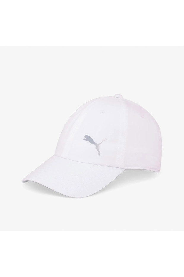 Poly Cotton Unisex Beyaz Şapka - 1