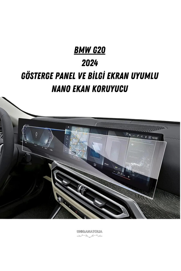 واقي شاشة نانو متوافق مع شاشة Bmw G20 2024 الرقمية والوسائط المتعددة
