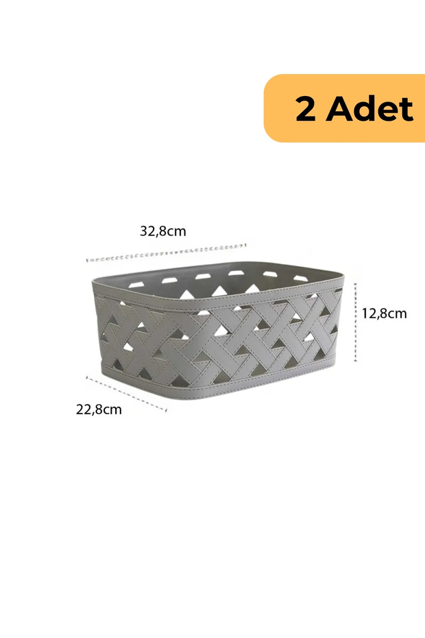 طقم سلة من جلد ديكوبيلا باللون الرمادي مكون من قطعتين - 2