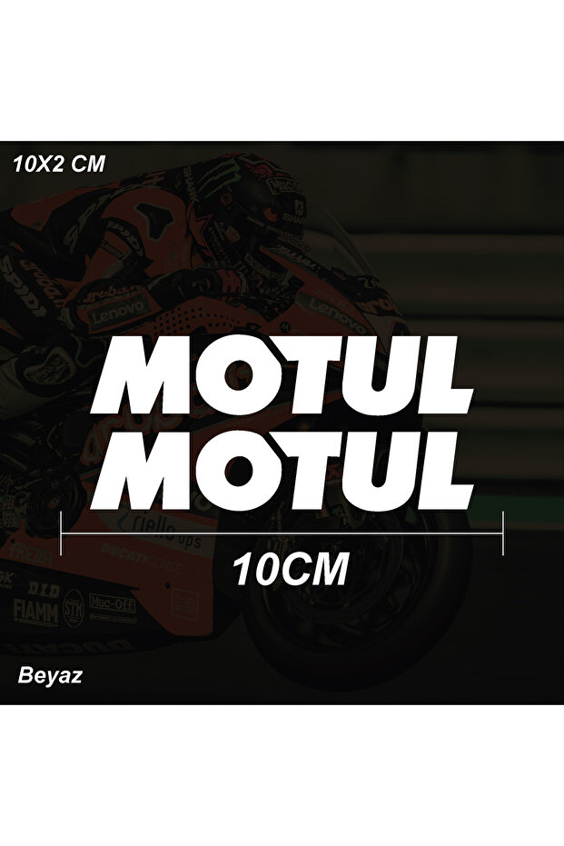 ملصق Motul لخوذة السيارة والدراجة النارية ملصق لاصق