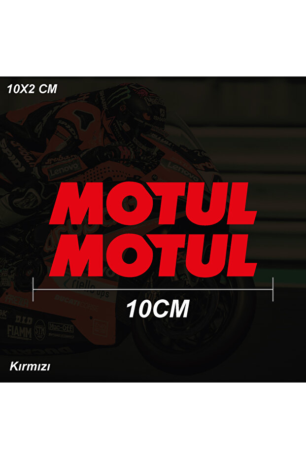 ملصق Motul لخوذة السيارة والدراجة النارية ملصق لاصق