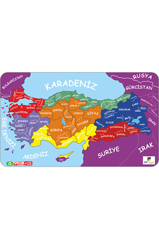 Türkiye Map Wooden Jigsaw Puzzle Educational Toy