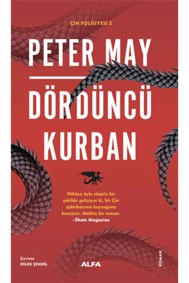 Dördüncü Kurban