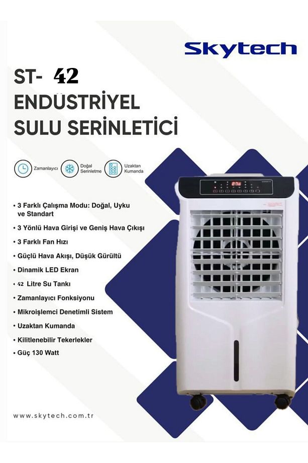 ST-42 Sulu Klima Hava Soğutucu - 1