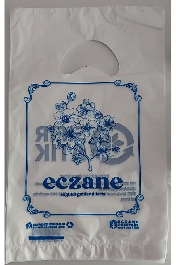 200 Adet - 17×27 Cm Küçük Eczane Poşeti No:0 Tablet Şurup Boy - 1
