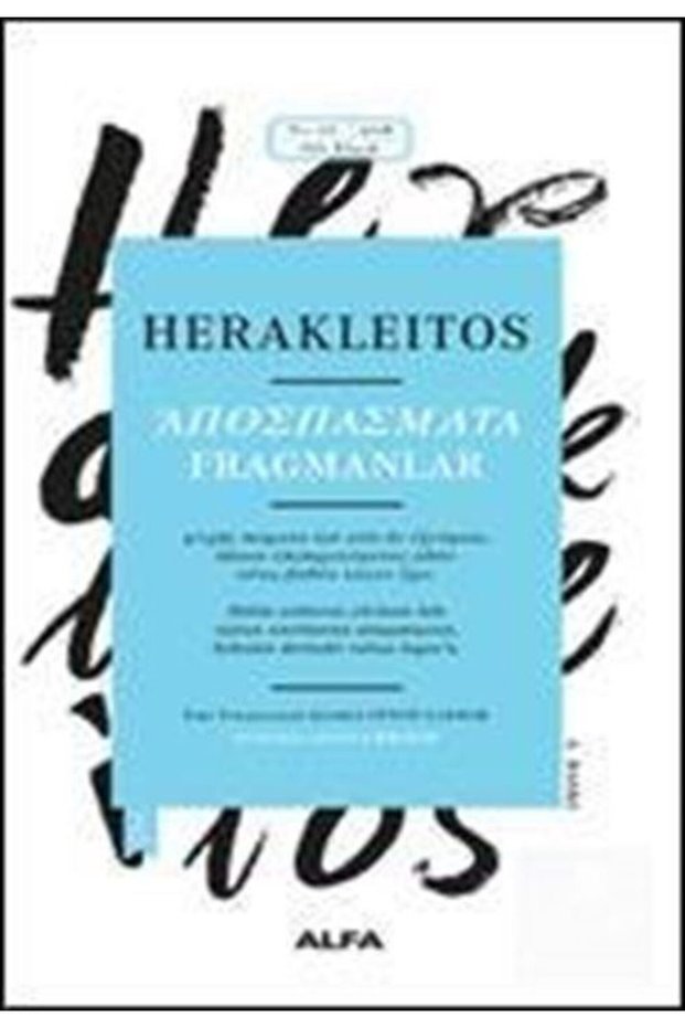 Fragmanlar