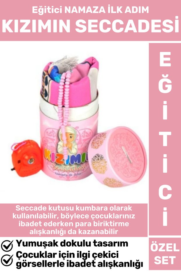 Children's Worship Educational 3 Piece Prayer Rug Prayer Beads Piggy Bank Design Prayer First Step My Daughter's Prayer Rug
